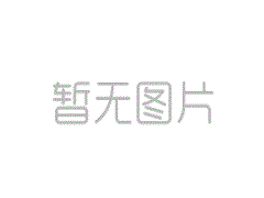 冷库机组安装事宜